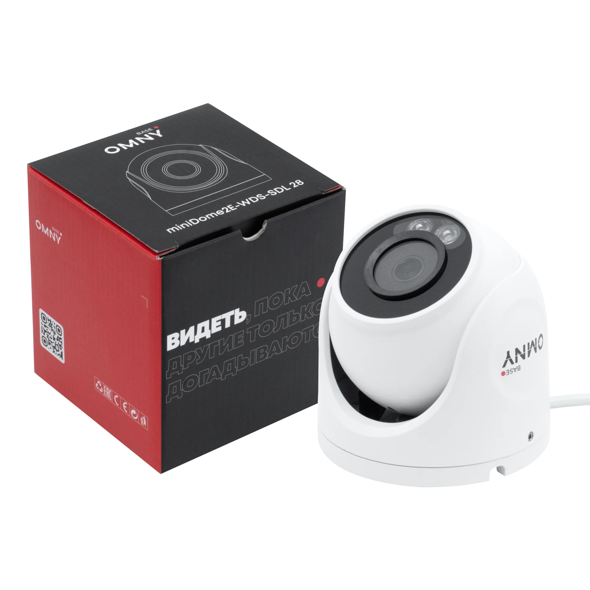 Камера сетевая купольная 2Мп OMNY BASE miniDome2E-WDS-SDL-C 28 с ...